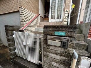 鼓が滝２丁目貸家の物件外観写真